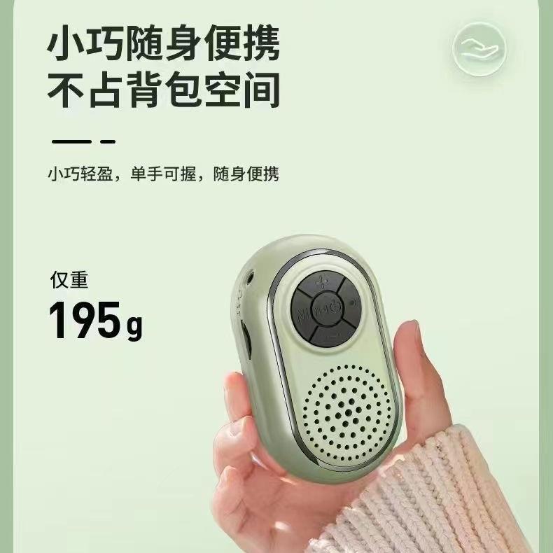 多响D96迷你蓝牙音响高档老人学生多功能播放器插卡音箱收音机