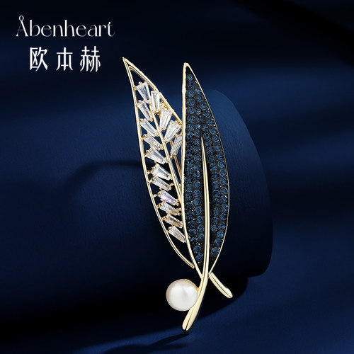 Abenheart丹麦胸针珍珠高档精致