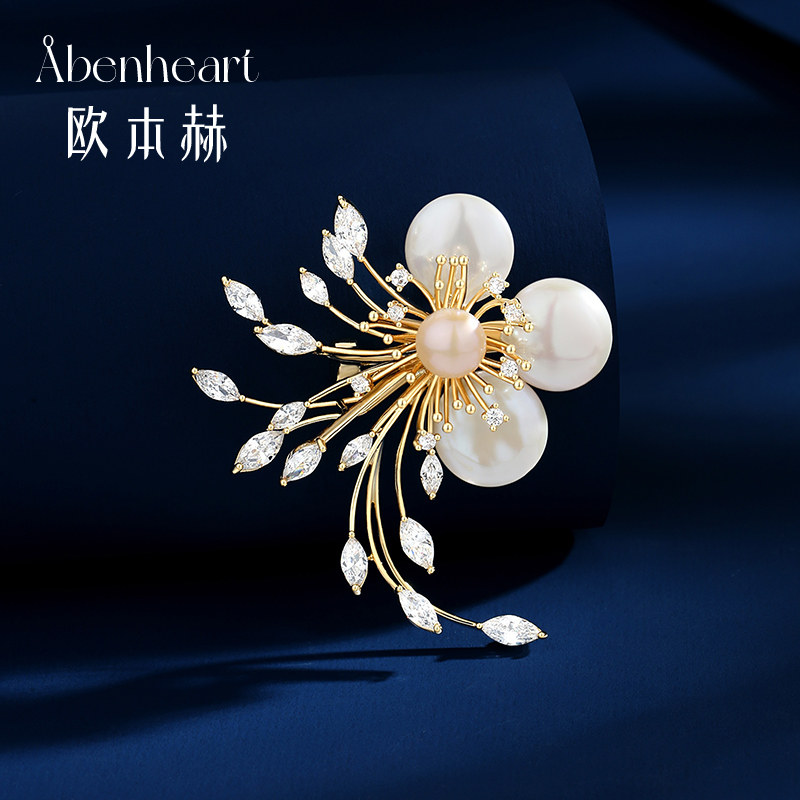 Abenheart丹麦原创花朵珍珠胸针优雅女高级感胸花送妈妈朋友礼物