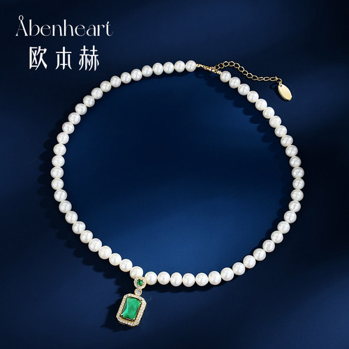 Abenheart丹麦天然淡水项链珍珠