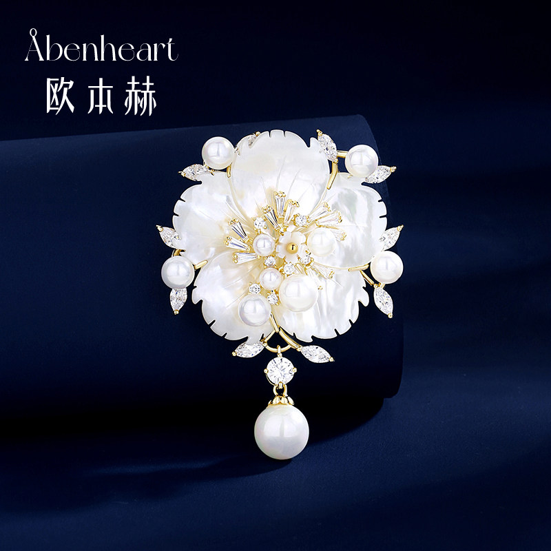 Abenheart丹麦正品樱花胸针高级感轻奢侈优雅高档胸花送礼物妈妈