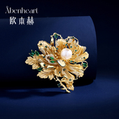 Abenheart国色天香胸针牡丹国风优雅轻奢高级胸花精致别针送礼物