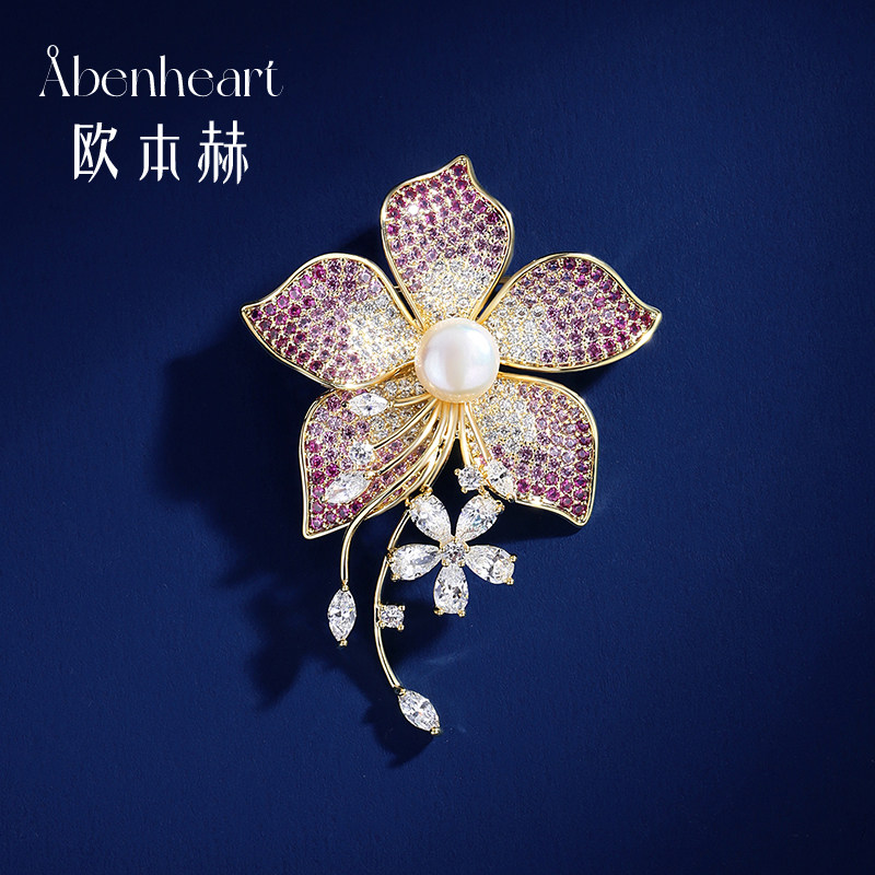 Abenheart丹麦荷花莲花胸针高级感精致胸花优雅送礼品物妈妈长辈