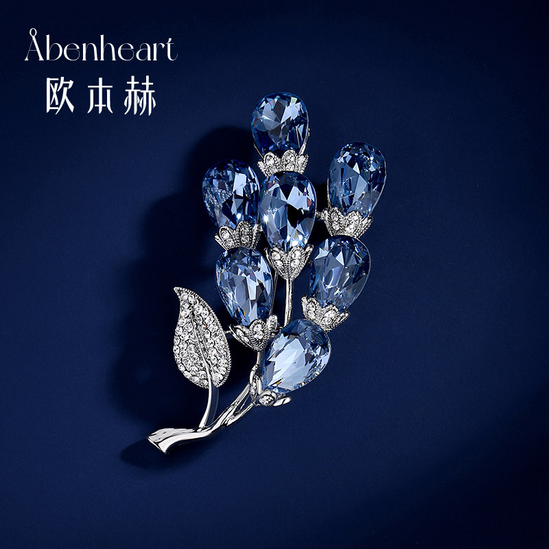Abenheart丹麦铃兰清辉胸针高端精致时尚胸花轻奢大牌女节日礼物