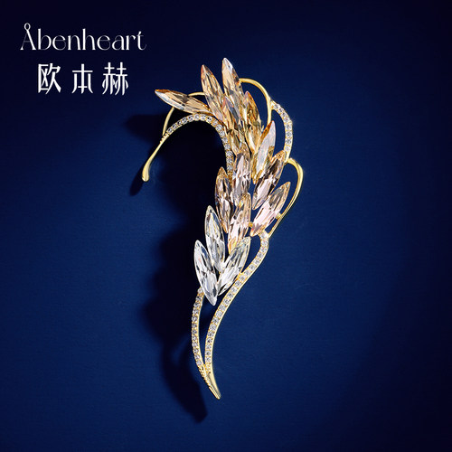 水晶麦穗高端精致时尚别针设计感