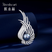 Abenheart丹麦天使之翼胸针时尚 珍珠轻奢翅膀礼物高档个性 配外套