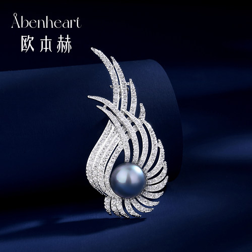 丹麦Abenheart天使翅膀高级胸针