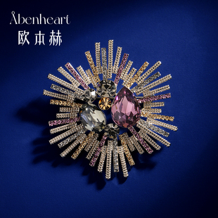Abenheart丹麦花火胸针高级感礼物别针女大衣配饰气质设计感胸花
