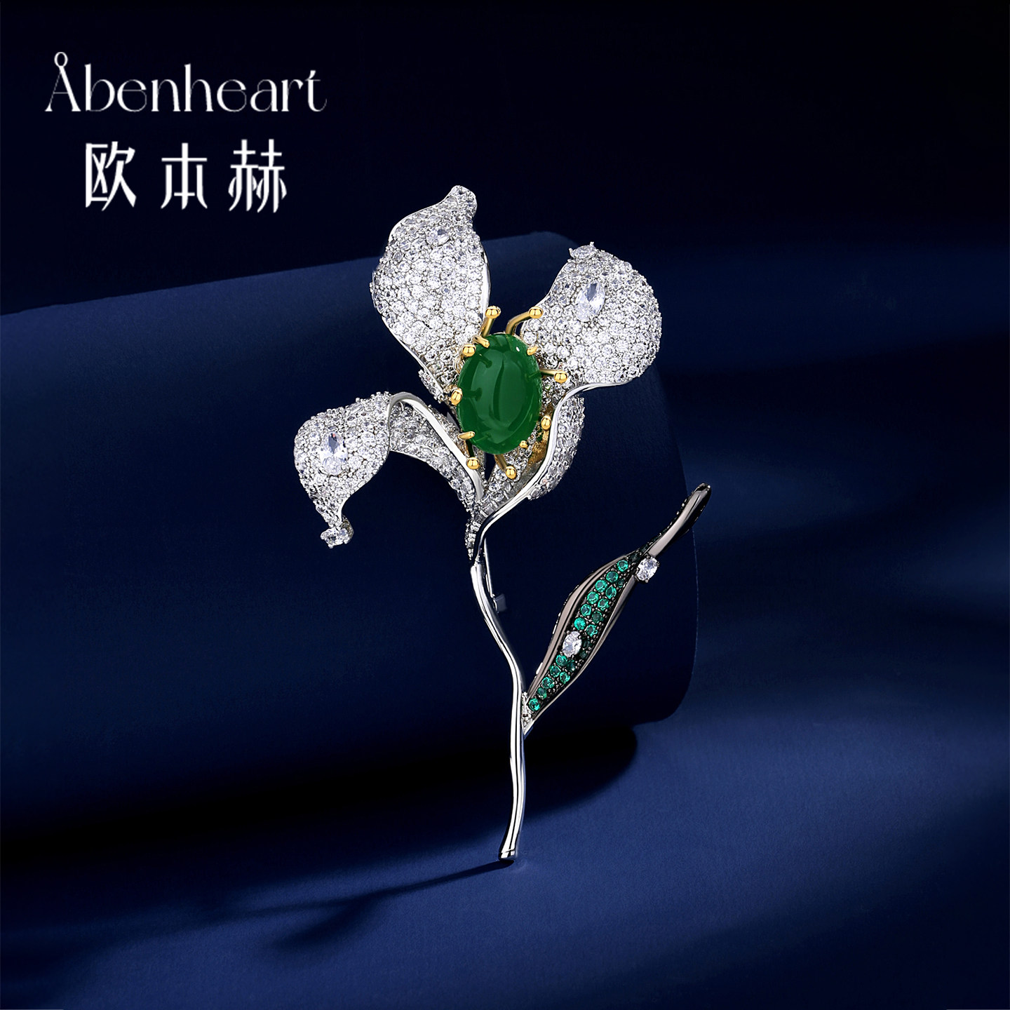 Abenheart丹麦白玉兰胸针优雅女图片