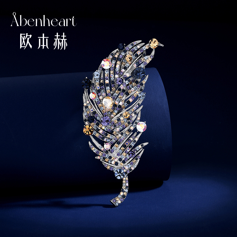 丹麦Abenheart高档胸针羽毛男女