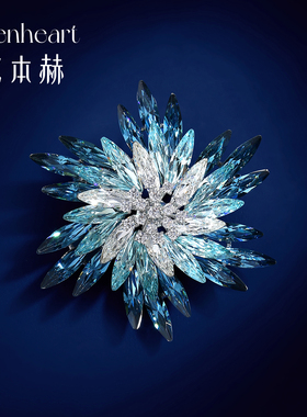 Abenheart小众高级感精致胸针花