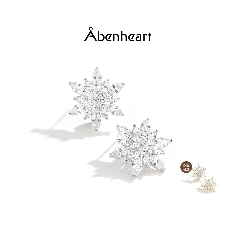 Abenheart/欧本赫凛絮耳钉高级感大牌纯银小巧精致女小众耳饰礼物
