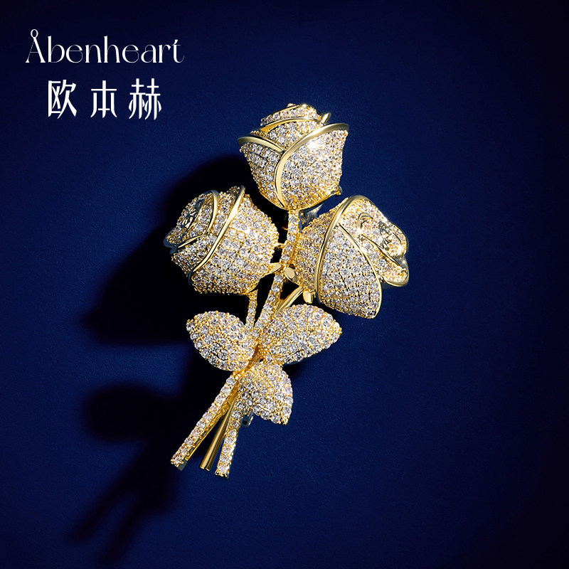Abenheart丹麦花期未晚胸针郁金香女士高级感奢华别针设计感气质