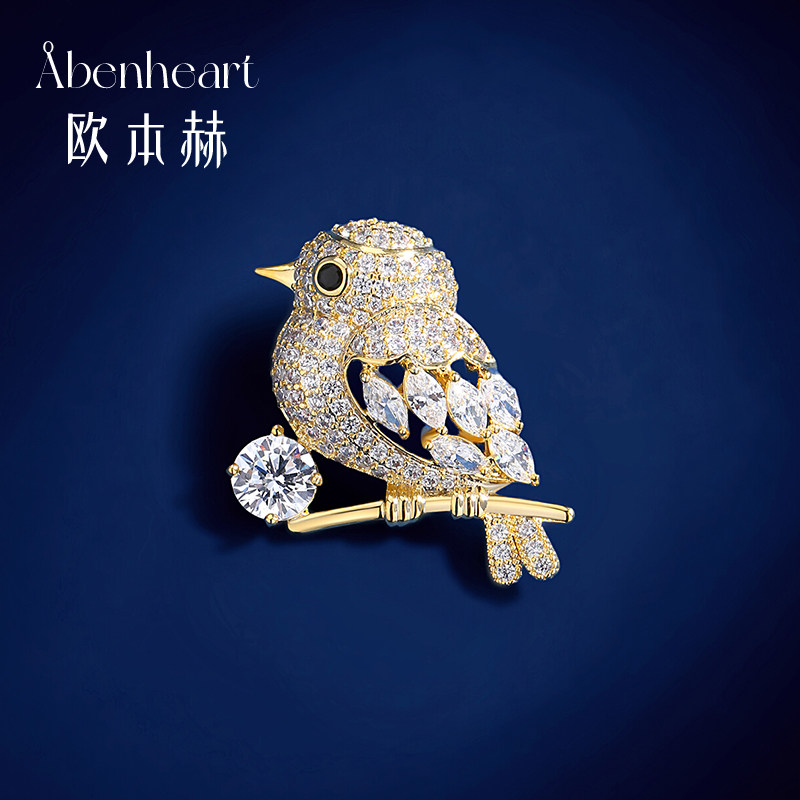 Abenheart丹麦喜鹊登枝胸针国风高档女胸花轻奢高级感别针送礼物