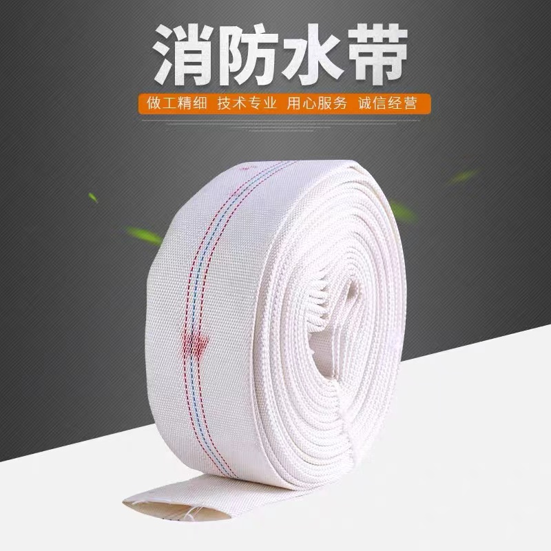 1寸2寸3寸4寸农用水泵水带高压灌溉家用浇地水管