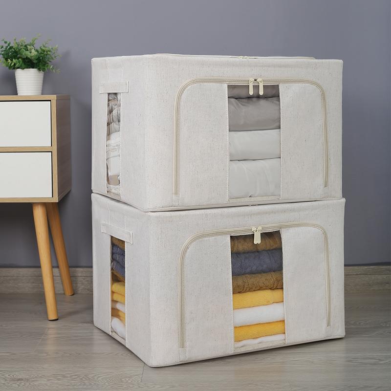 派士龙新款可水洗天山棉麻收纳箱整理师家用衣物棉被整理百纳箱