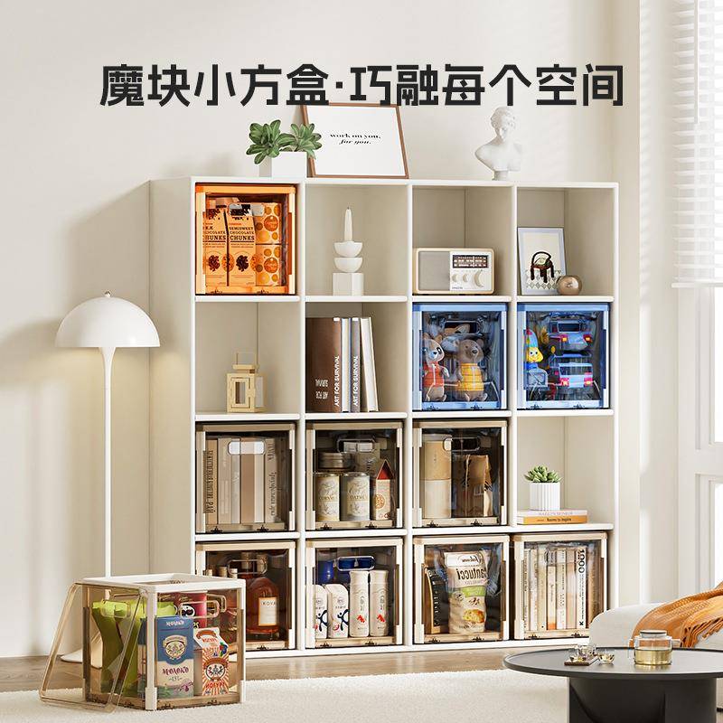 海兴跨境透明收纳盒简约带盖防尘收纳箱手提可折叠工具玩具储物盒