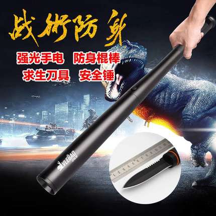 强光T6手电筒LED 狼牙棒球棒强光照明远射 超强续航户外厂家