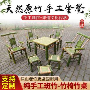 四川纯手工竹凳子家用竹椅子靠背椅竹桌子置物架鞋架茶几老式躺J&