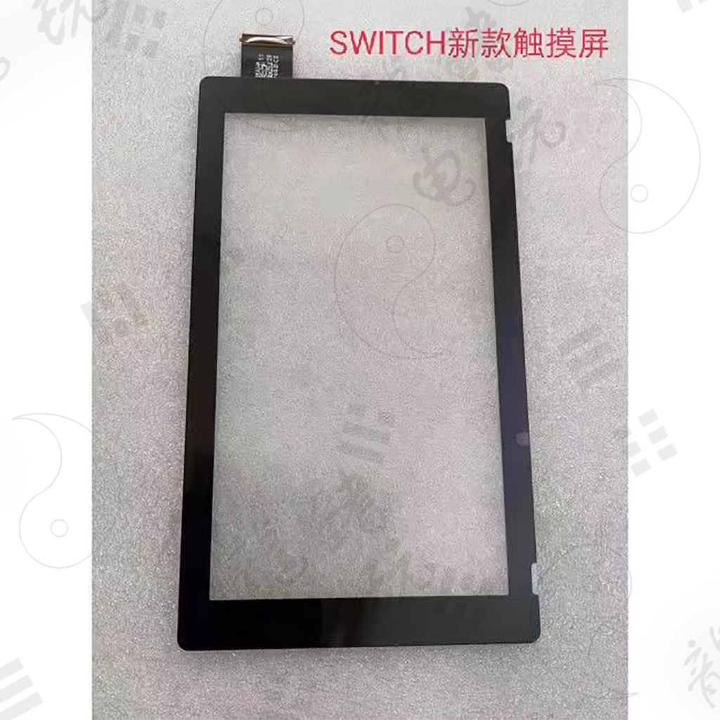 原装全新普通版/长续航版触摸玻璃 switch屏NS二维码新款液晶旧款