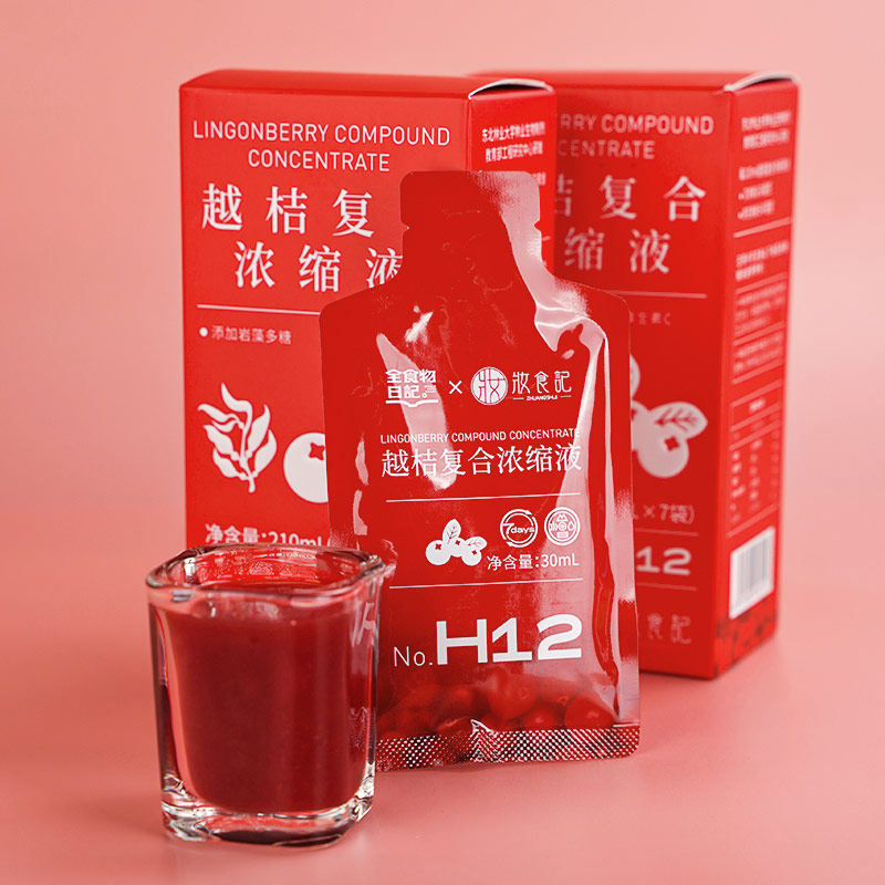 全食物日记 妆食记越桔复合浓缩液 野生蔓越莓果汁饮品210ml