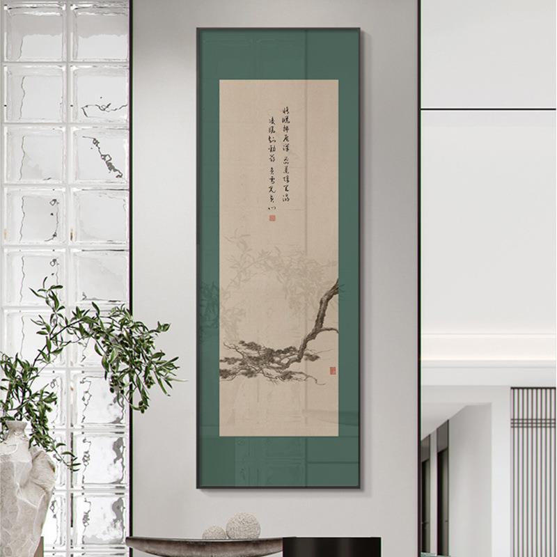 新中式玄关客厅多沙发版酒店挂画迎客松联壁组合中堂RON画竖字画