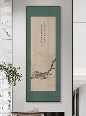 新中式玄关客厅多沙发版酒店挂画迎客松联壁组合中堂RON画竖字画
