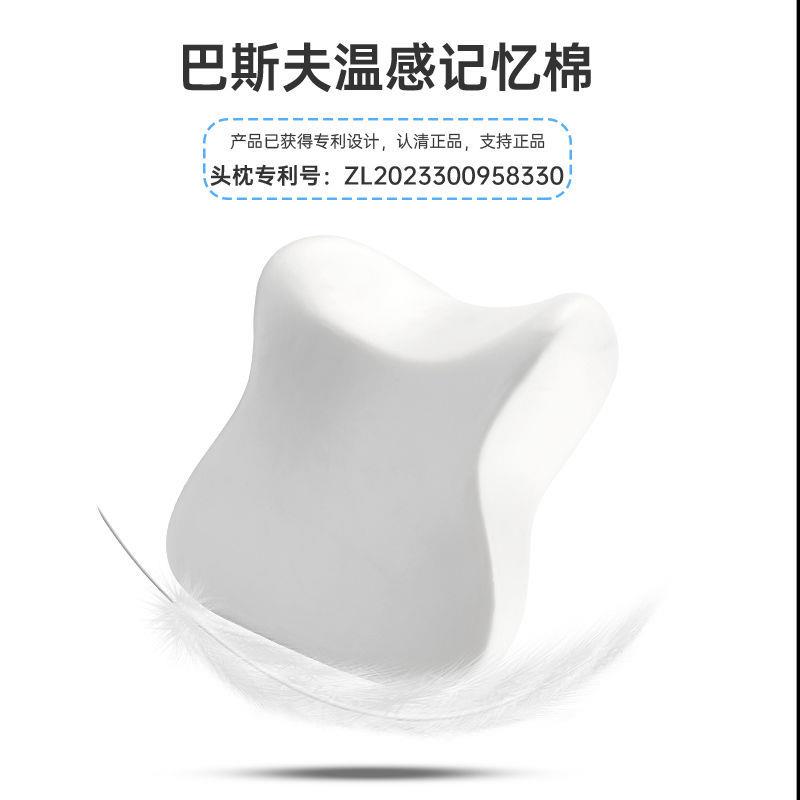 fY乳胶lenPXYTPF四季汽头枕护颈枕一对车载座车椅靠枕护用腰枕车