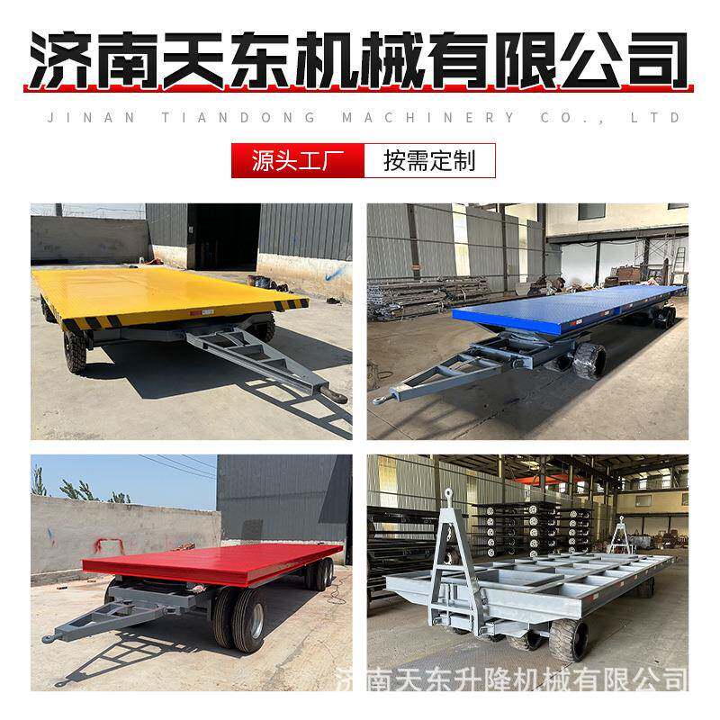 平板拖车房车底盘板放托盘物流框平拖车叉IAI车牵式引运输架拖车