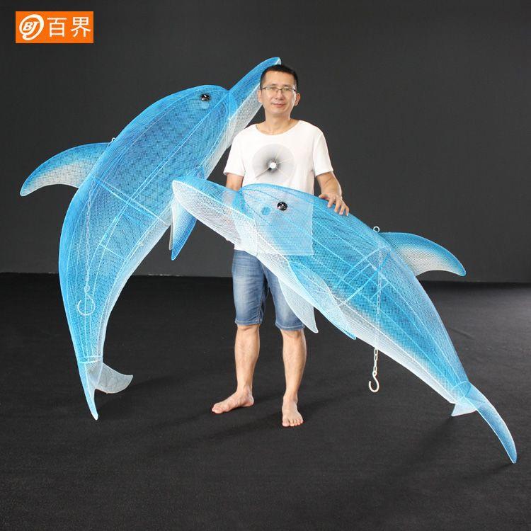 铁艺网格海豚摆件婚庆道具吊顶装饰橱窗摄影道具背景商场挂件