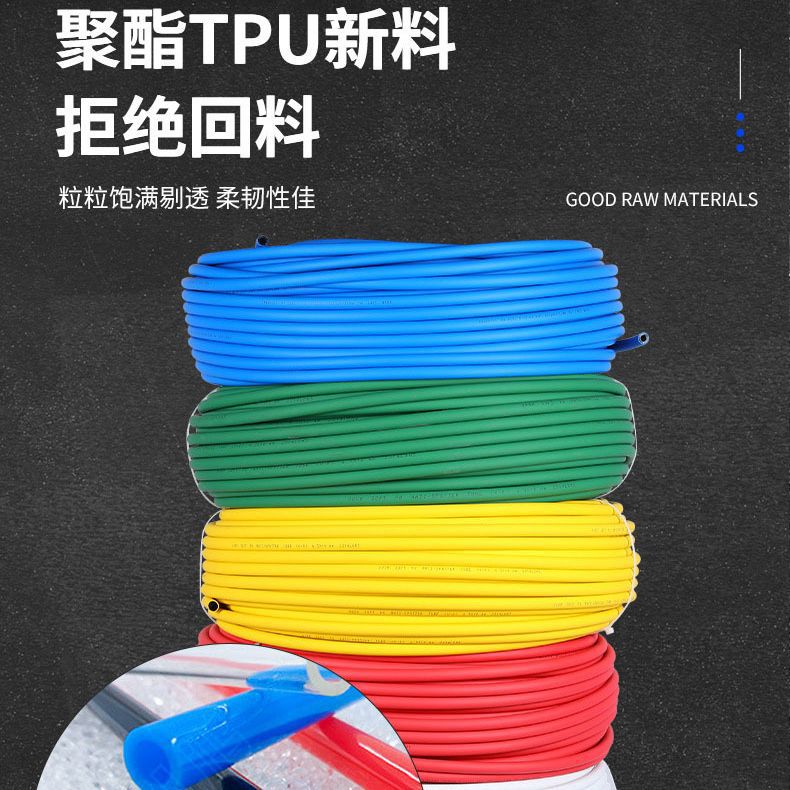 PU双层阻燃耐磨耐温焊接软管