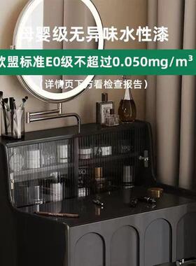 你实用实木梳妆台型法黑色超式窄化妆桌卧室现代简FPD约小迷化妆