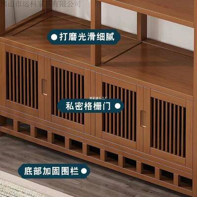 厂家甩12210卖示新中式博摆古架壶茶酒柜子客厅放柜多宝阁紫砂展