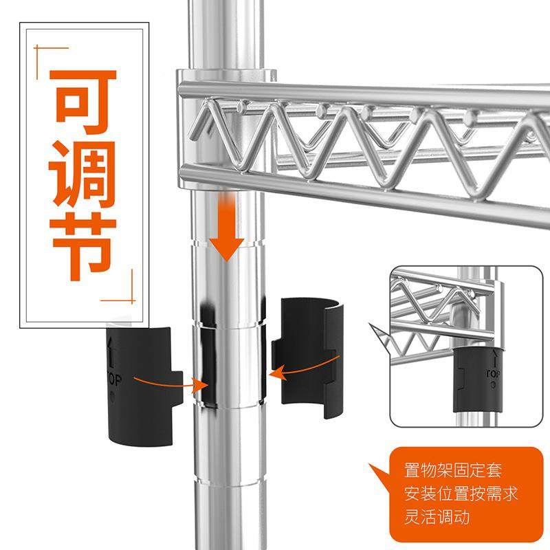 四层五层落竹节无品牌/管网储物架多层可拆线装网状置物架带地轮