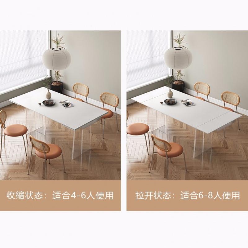 亚力岩板伸缩餐桌利丰KCZ纯白小户型现代简奶油风悬约浮长方克德