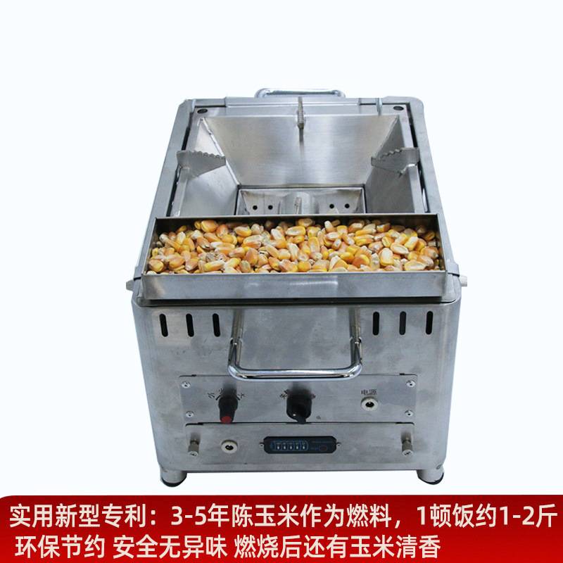 国盈家用无烟烧烤炉多功能插电款2025新型室内小型不锈钢烧烤炉子