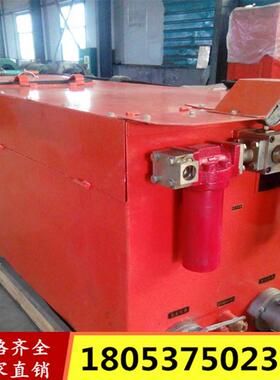 乳/矿用化液GLV泵BRW8020一泵一厢化液乳泵站