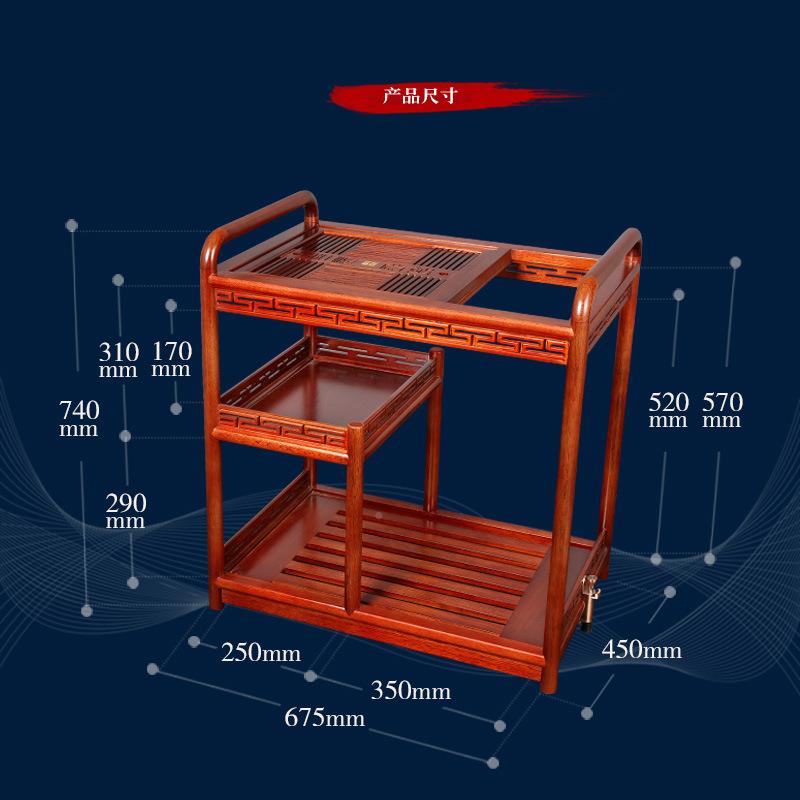 灶KW63KW-6300C00C实木盘可移动茶车收纳-茶台全自茶动一体茶具套
