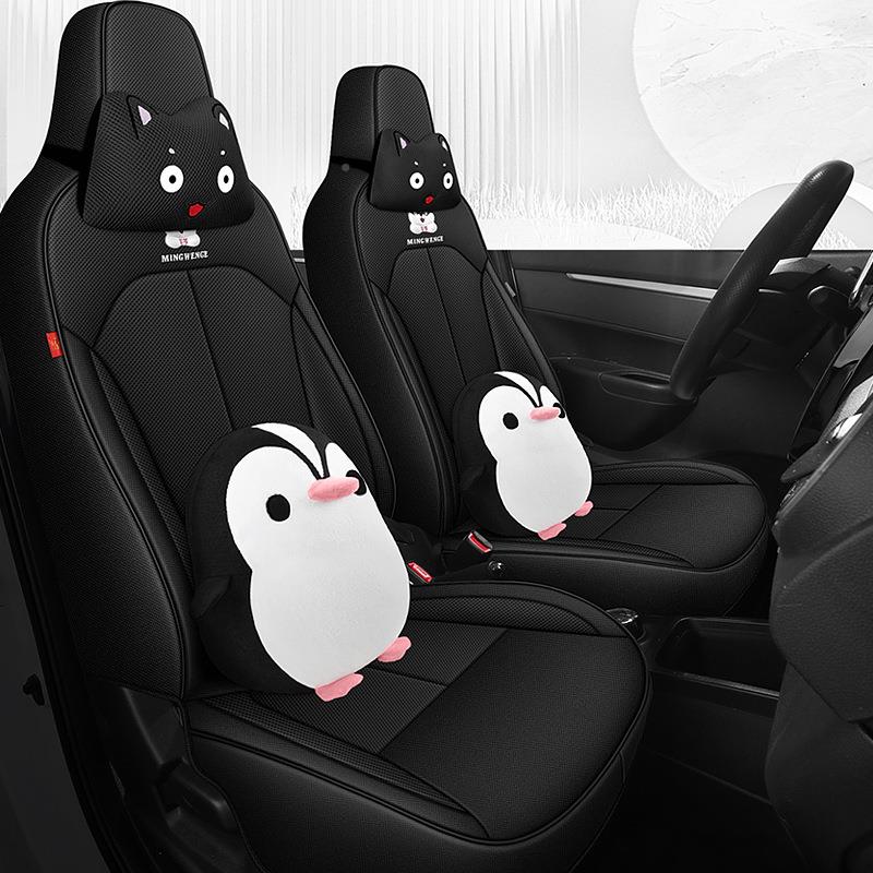 东风新能源expro汽1车坐垫专车专透气网布全围卡通可爱MWG/PPQD座