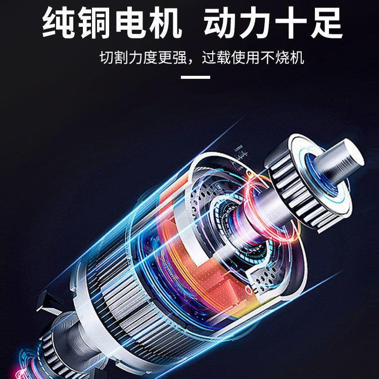牧蓝充电电锤无刷重型两用锂电电镐大率冲击多功钻能功电BDW混锤