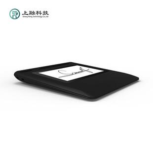 QP500数板可擦 5.0英寸批屏签批手写签晶液屏原笔迹保位存签名SR