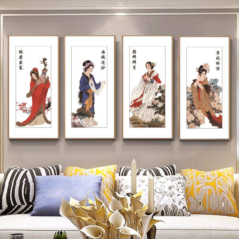 古代S691四大装美女人物挂画新中式客厅饰画饭酒店玄挂壁画古典四