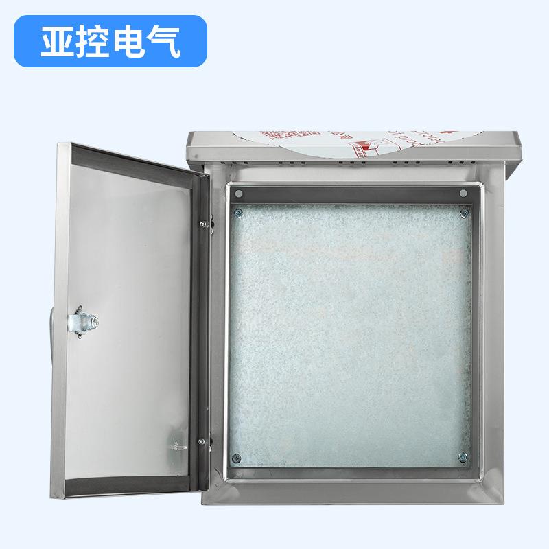 厂备家3486598763不锈监钢配电箱控制箱室外电0表设箱户外控防水