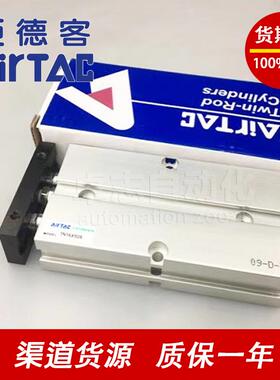 原装亚德客双轴气TN20X0YPWX120X30X4X0X5060X70X8缸0X90X100S