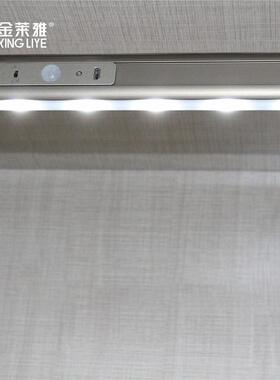 衣帽间智能充LED体人感应挂衣五金电配件杆铝合金衣通管VLP法兰底