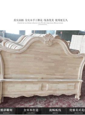 pp-64352实中木双人结床主卧2025式年新款木床箱床工厂白色新风格