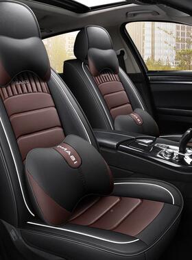 比PLV迪S6G6L3G3F6季F3-RBY车D速锐专用亚坐垫夏四通用汽座套