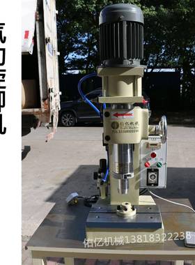 OUY气动旋铆铆接成I型TC141铆钉机气压式铆机油压机式铆钉HCJ机Y