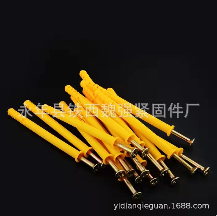 塑料胀塞自攻钉锚栓多款