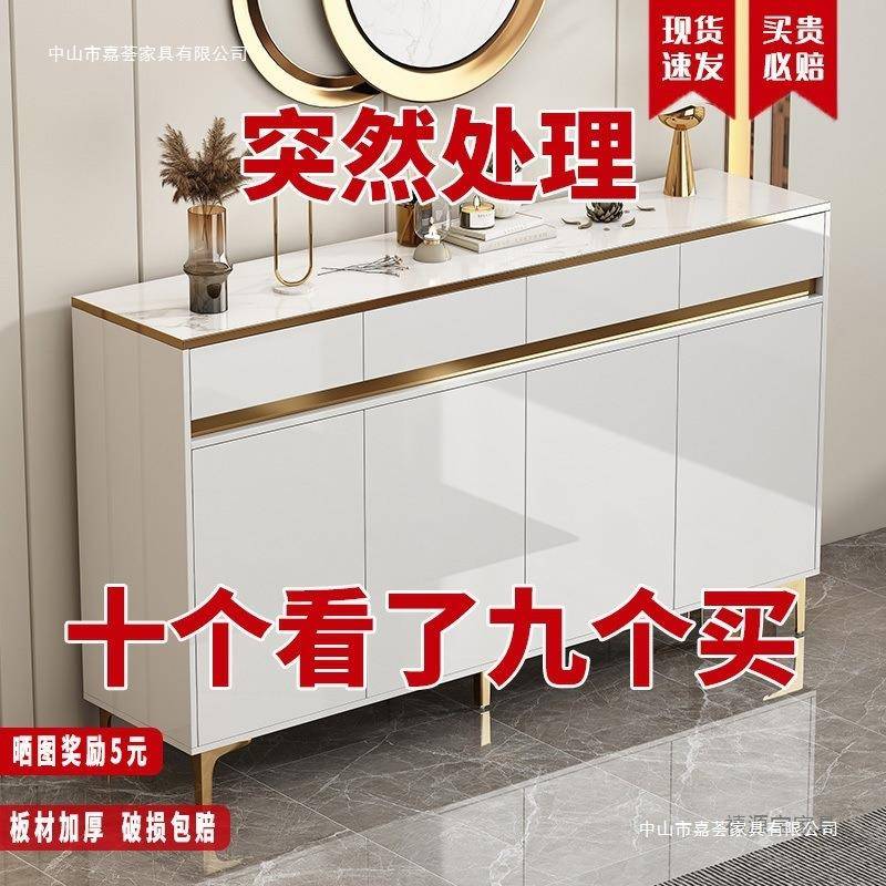 轻奢餐厅边柜客靠墙关柜现EXE代简约玄边柜厨房物碗柜储物置柜茶